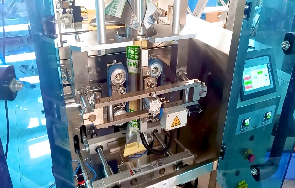 VFFS Printing & Coding