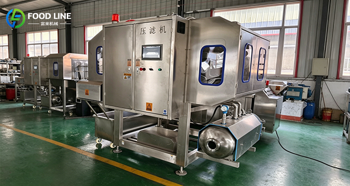 Vibrating Deoiling Machine