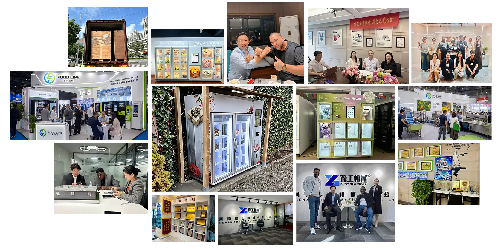 Flower Vending Machines Flower Vending Machines