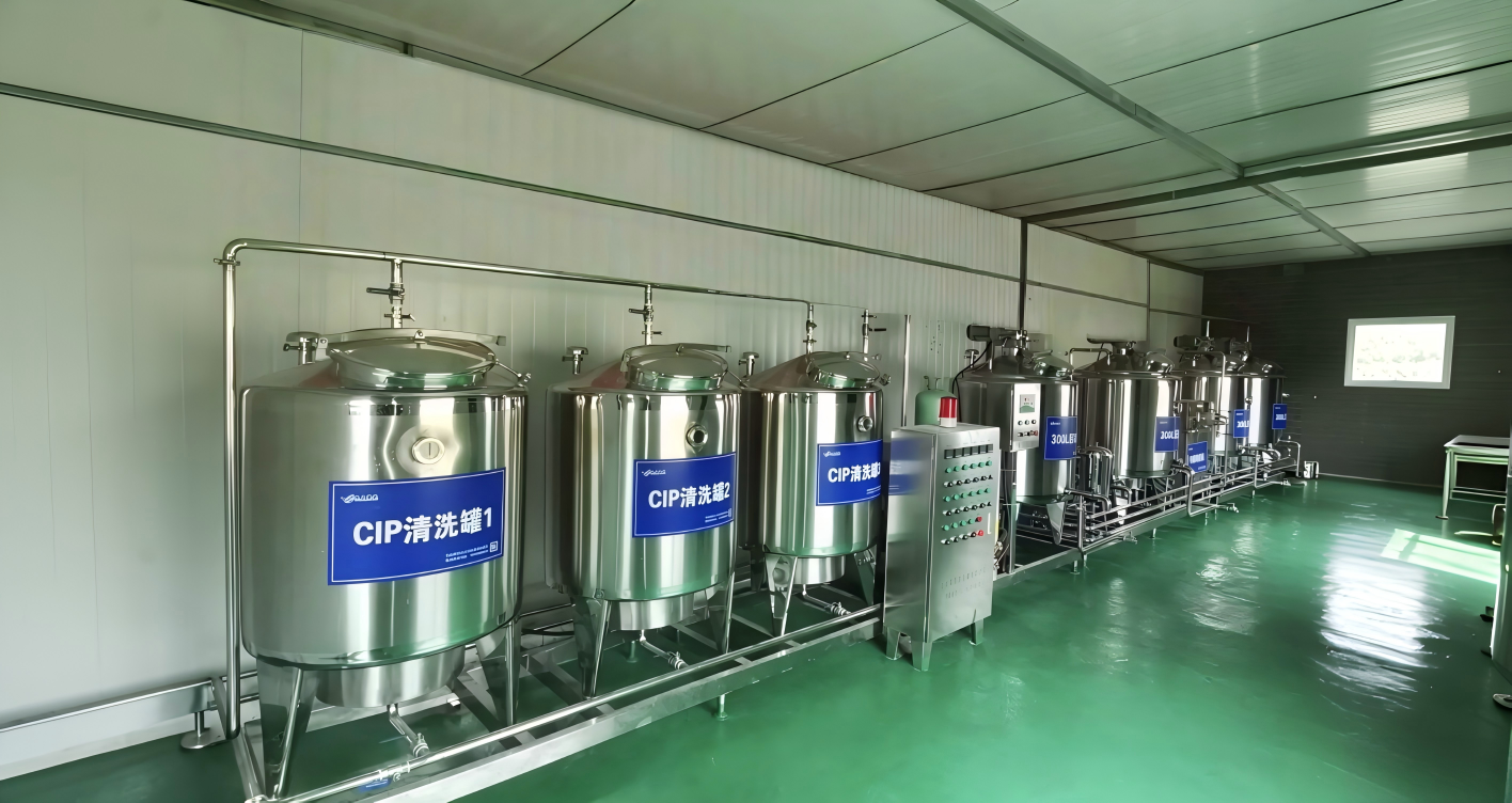 CIP Cleaning System
